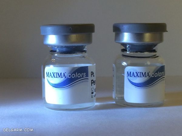 ماکسیما (Maxima)