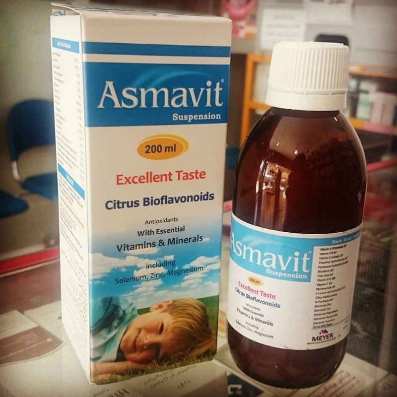 همه چیز در مورد شربت آسماویت (Asmavit) (2 نکته مهم)