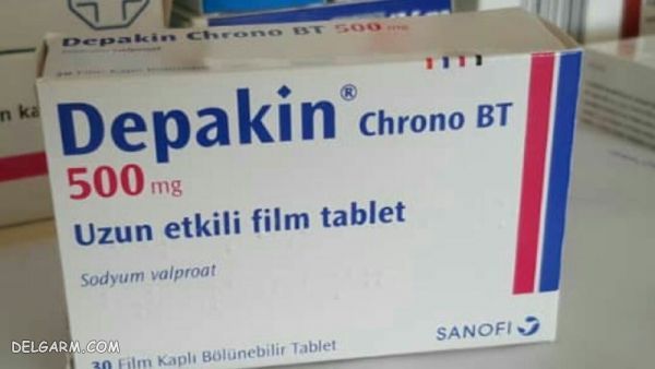 قرص دپاکین