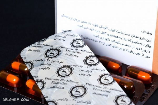 عوارض قرص فلوکستین