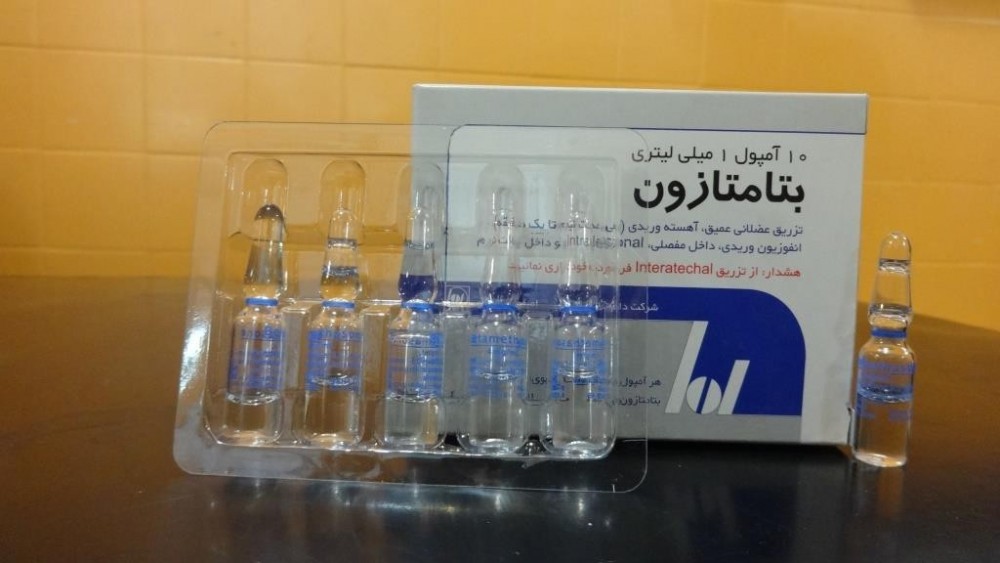 همه چیز در مورد تزریق آمپول بتامتازون و موارد منع مصرف این دارو (2 نکته مهم)