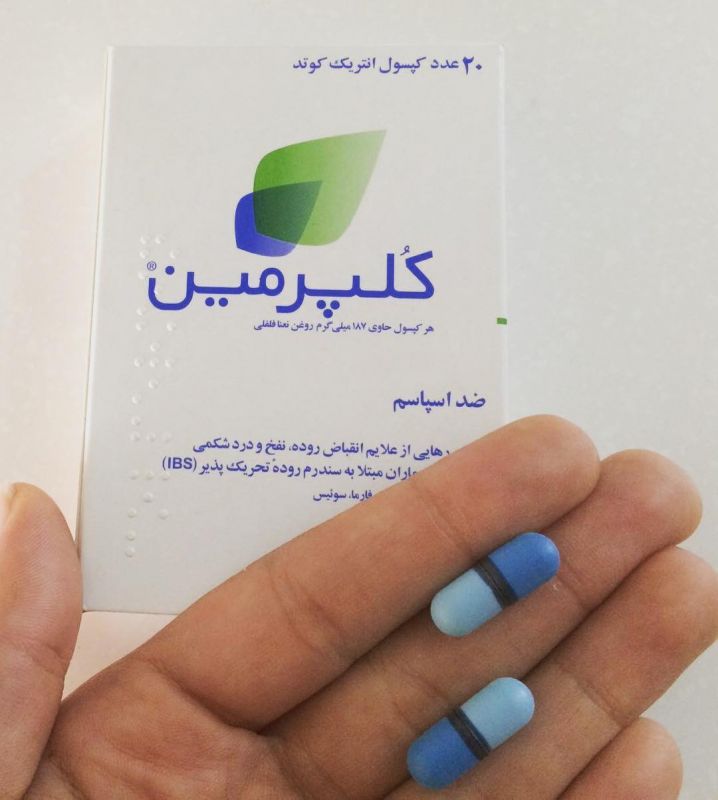 موارد مصرف و فواید دارویی کپسول کلپرمین (Colpermin) (2 نکته مهم) موارد مصرف و فواید دارویی کپسول کلپرمین (Colpermin) (2 نکته مهم)