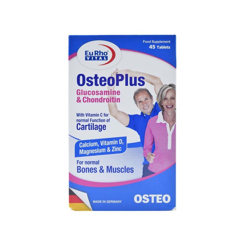 موارد مصرف و عوارض قرص استئو پلاس (Osteo Plus) (2 نکته مهم) موارد مصرف و عوارض قرص استئو پلاس (Osteo Plus) (2 نکته مهم)