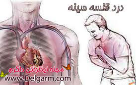 جوانان زیر سی سال و خطر سکته قلبی