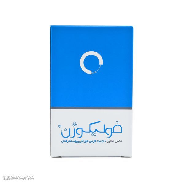 قرص