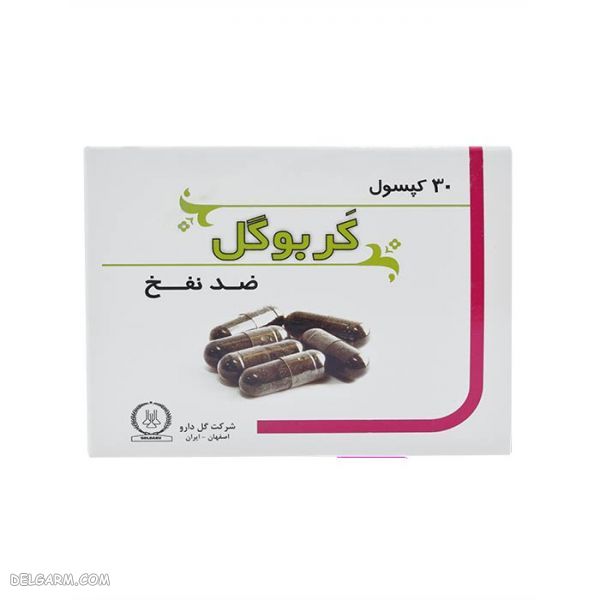 قرص