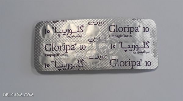 گلوریپا / عوارض قرص گلوریپا