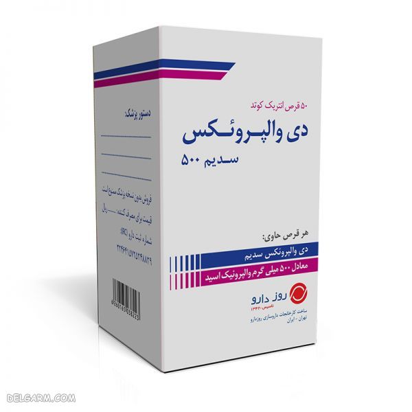قرص
