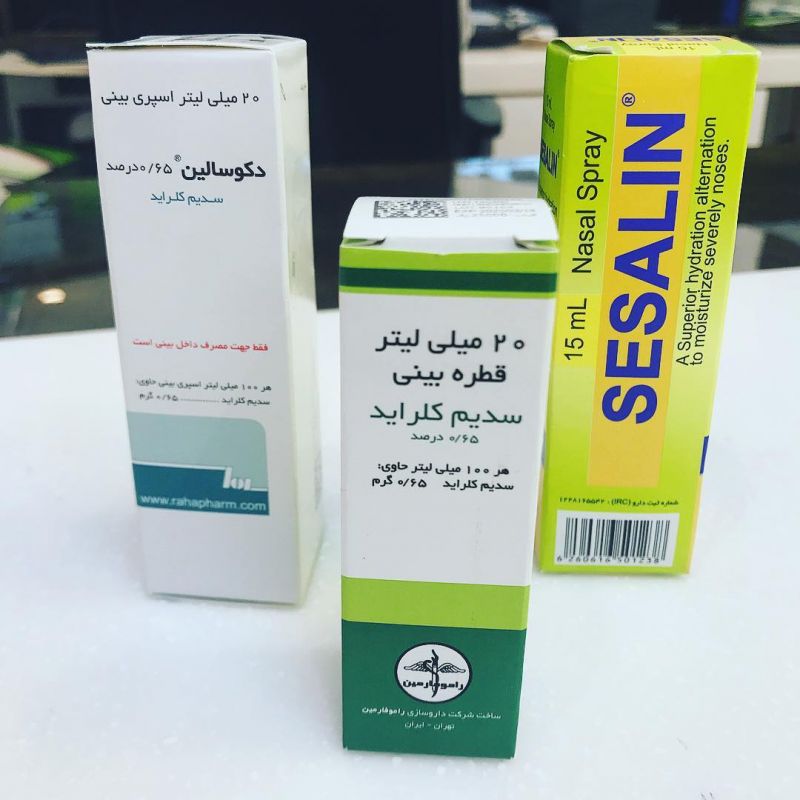 معرفی کاربردهای درمانی قطره و اسپری بینی سدیم کلراید (2 نکته مهم)
