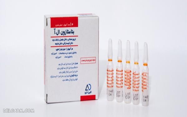آمپول