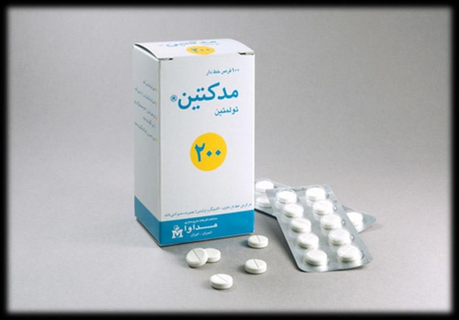 قرص تولمتین چیست و چرا تجویز می شود؟ (2 نکته مهم)