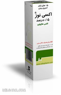 دارو