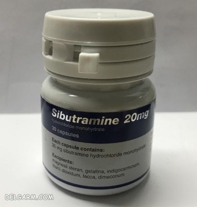 سیبوترامین