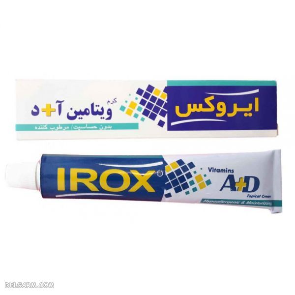 پماد آ د / ویتامین آ + د /