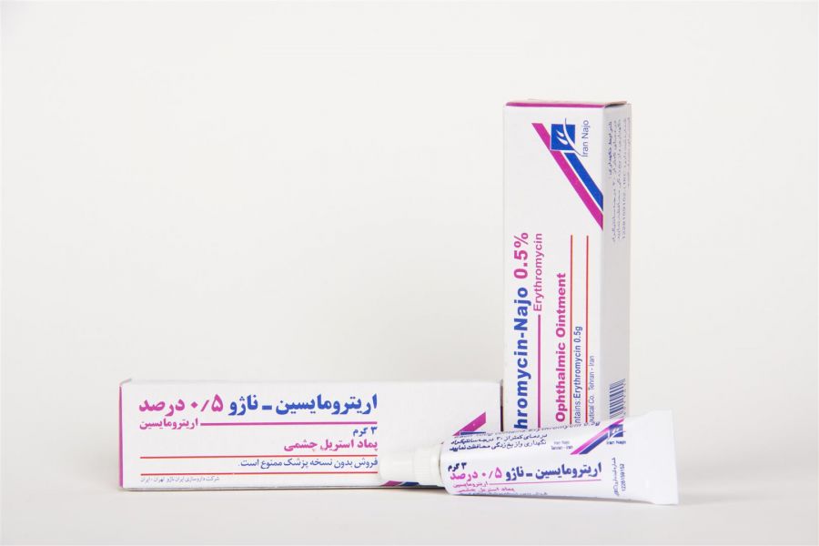 اطلاعات دارویی پماد اریترومایسین چشمی (2 نکته مهم)