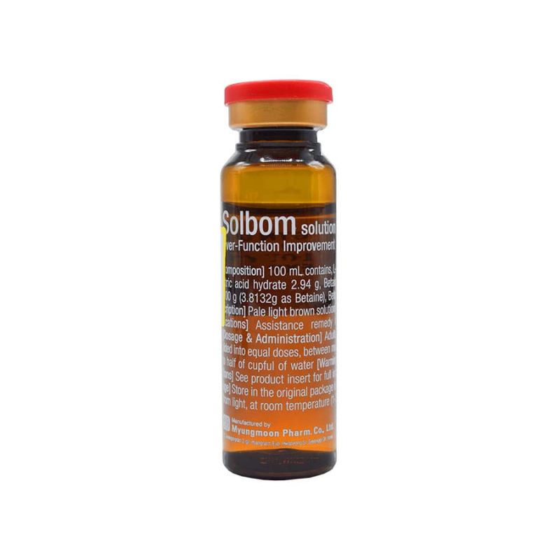 فواید محلول خوراکی سولبوم ( Solbom ) و عوارض این دارو (2 نکته مهم) فواید محلول خوراکی سولبوم ( Solbom ) و عوارض این دارو (2 نکته مهم)