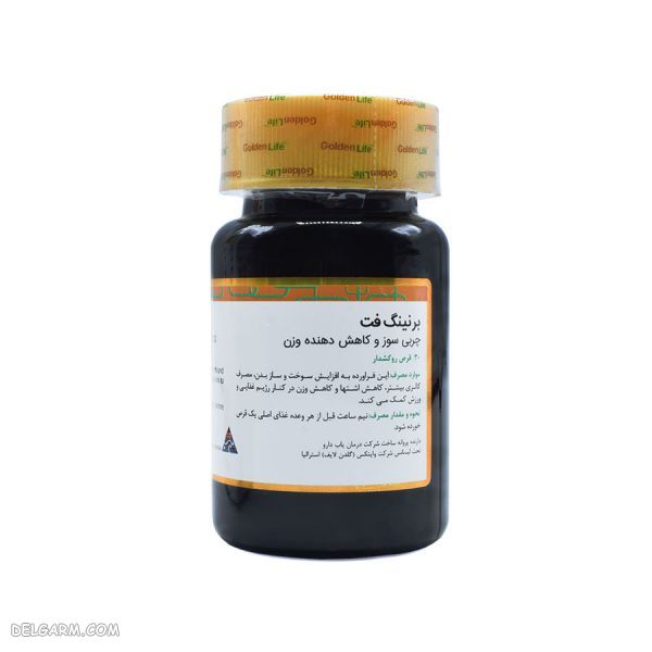 قرص