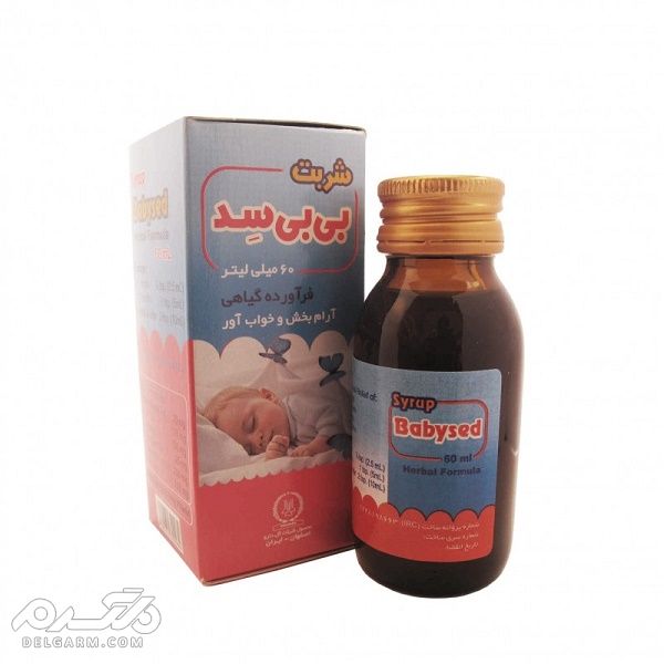 شربت بی بی سد