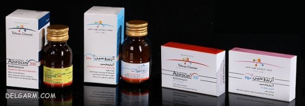آزیترومایسین