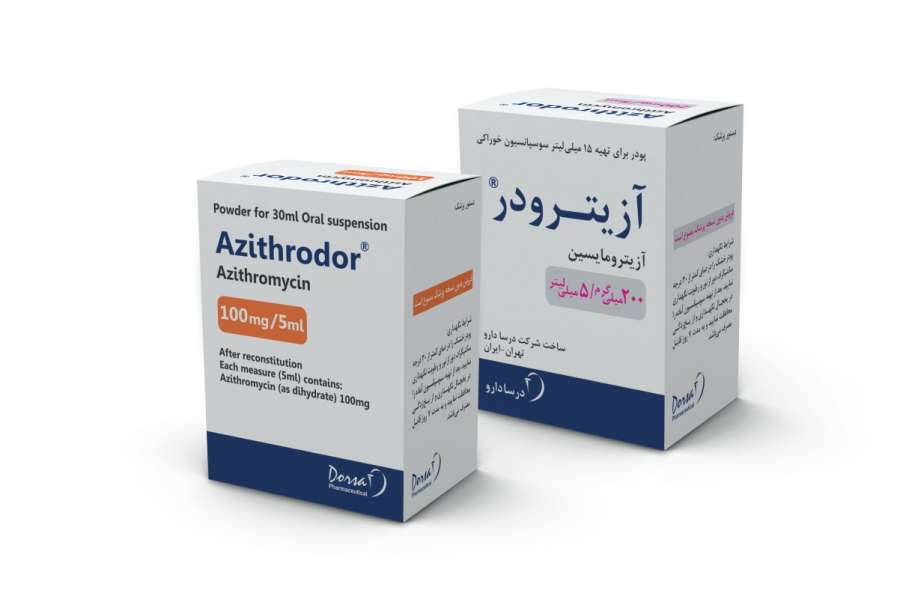 اطلاعات کامل دارویی در مورد آزیترومایسین (2 نکته مهم)
