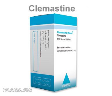 قرص کلماستین