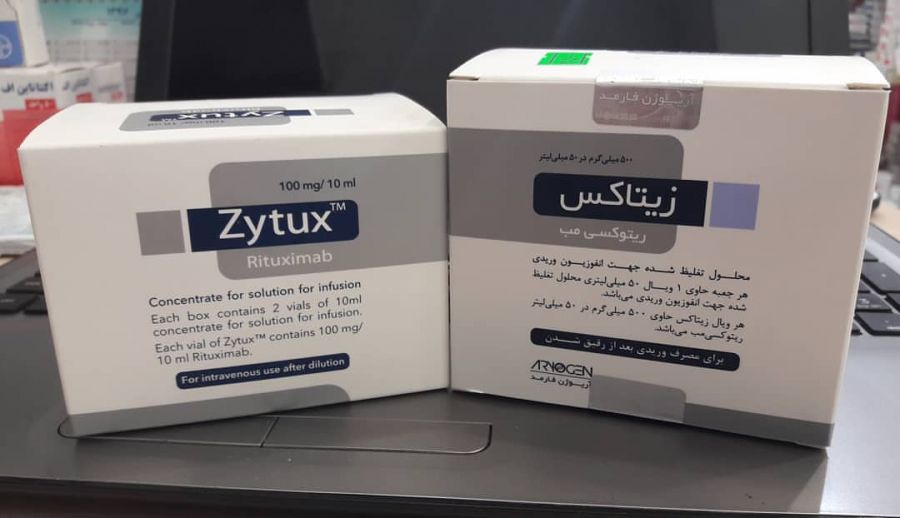 راهنمای مصرف داروی ریتوکسی مب و عوارض آن (2 نکته مهم)