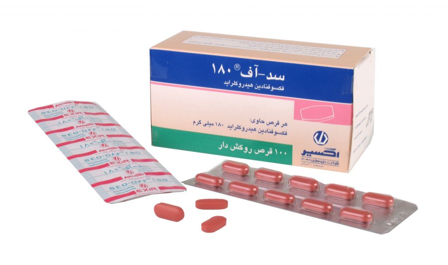 موارد مصرف قرص فکسوفنادین ۱۸۰ میلی گرم (2 نکته مهم)