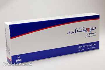 قرص راپامیون