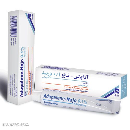 پماد آداپالن