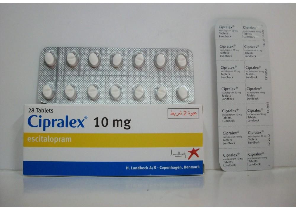 همه چیز در مورد قرص سیپرالکس (Cipralex) (2 نکته مهم) همه چیز در مورد قرص سیپرالکس (Cipralex) (2 نکته مهم)