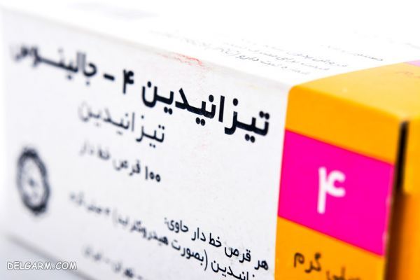 داروی تیزانیدین