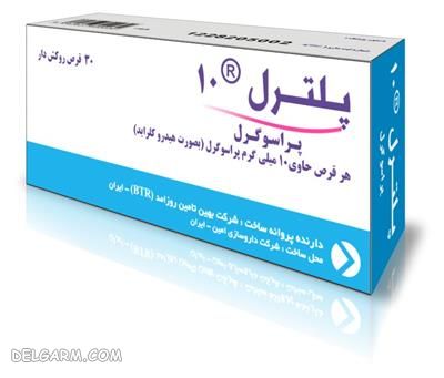 قرص قلب