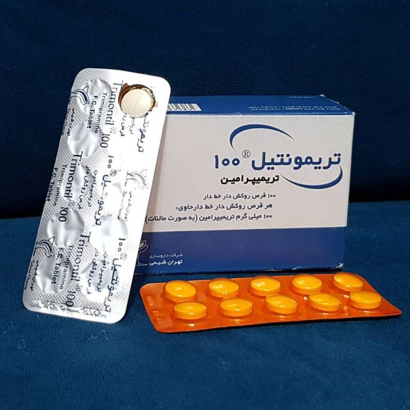 آشنایی با موارد مصرف و عوارض تریمیپرامین (2 نکته مهم)