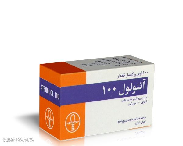 قرص آتنولول