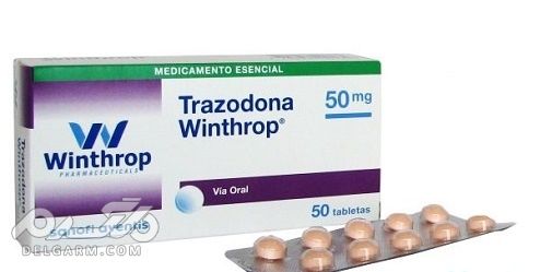 ترازودون