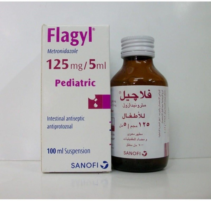 آشنایی با موارد مصرف شربت Flagyl (2 نکته مهم)