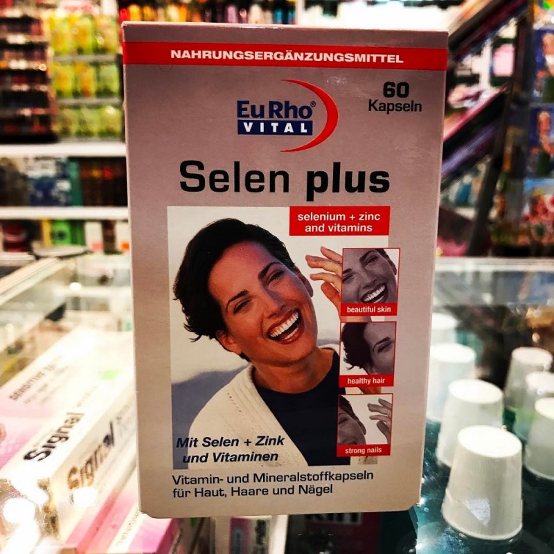 مزایای باورنکردنی کپسول سلن پلاس(Selen Plus) (2 نکته مهم)