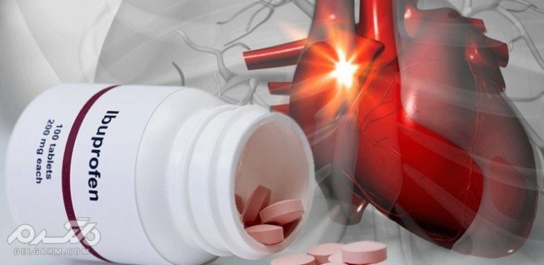 تداخل دارویی ایبوپروفن