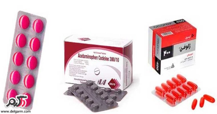 عوارض خطرناک ایبوپروفن