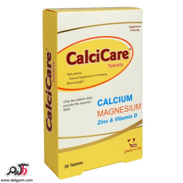 موارد مصرف قرص کلسیکر calci care و عوارض جانبی این دارو (2 نکته مهم)
