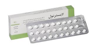 قرص ضد بارداری