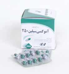 از آموکسي‌سيلين‌ چه می دانید (2 نکته مهم)