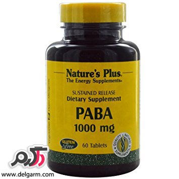 پتاسیم پابا و فواید مصرف پابا.کا (Paba.K) (2 نکته مهم)
