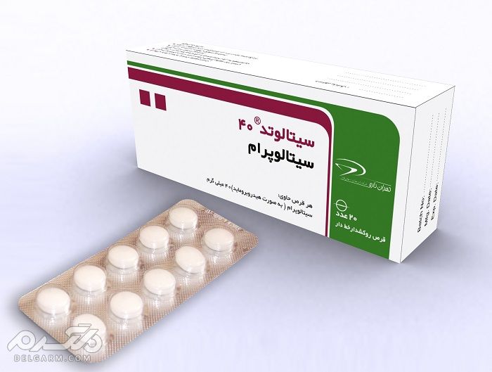 قرص ضد افسردگی سیتالوپرام