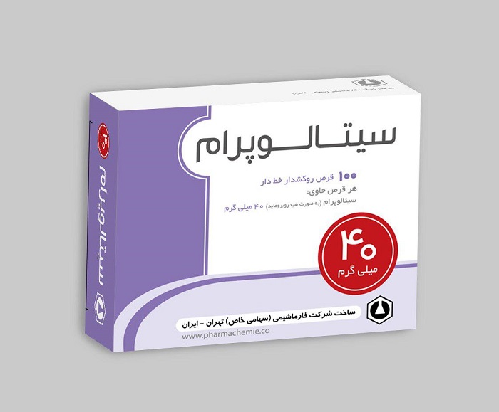 همه چیز در مورد قرص ضد افسردگی سیتالوپرام (Citalopram) (2 نکته مهم)