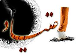 تلفات اعتیاد از زلزله بیشتر است (2 نکته مهم)