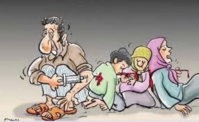 تلفات اعتیاد از زلزله بیشتر است