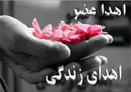 اهوازی ها برای اهدای عضو ثبت نام کردند (2 نکته مهم)