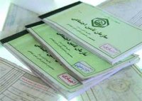 بیمه داروی بیماران کبدی و ریوی (2 نکته مهم)