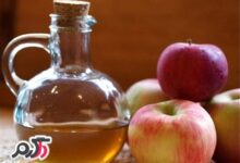 حمام سرکه سیب چه مزایایی دارد؟ (2 نکته مهم)
